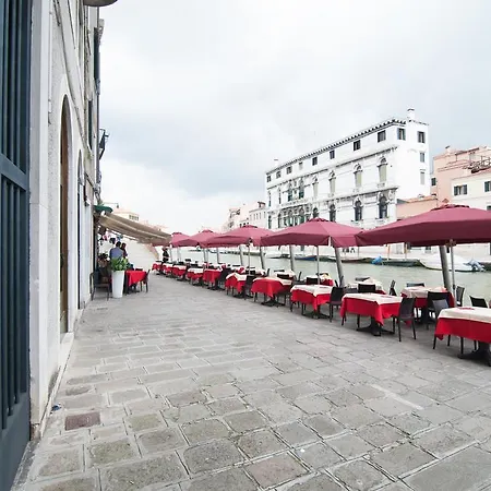 Appartement Cà Degli Archi Venise