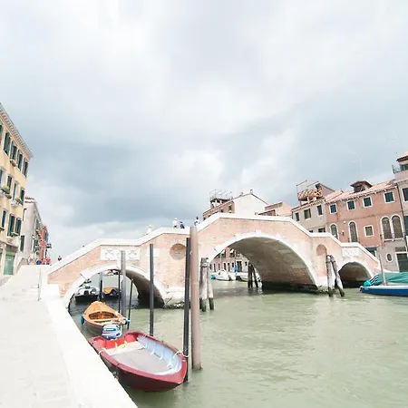 公寓 Ca Degli Archi *